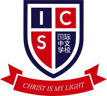 International Chinese School